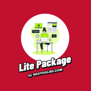 Lite plan (1)