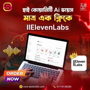 elevenlabs shared