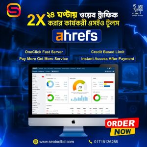 Ahrefs SEO Tools