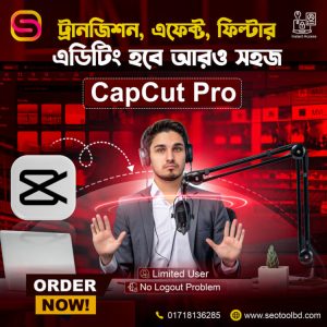 Capcut Pro Shared for PC